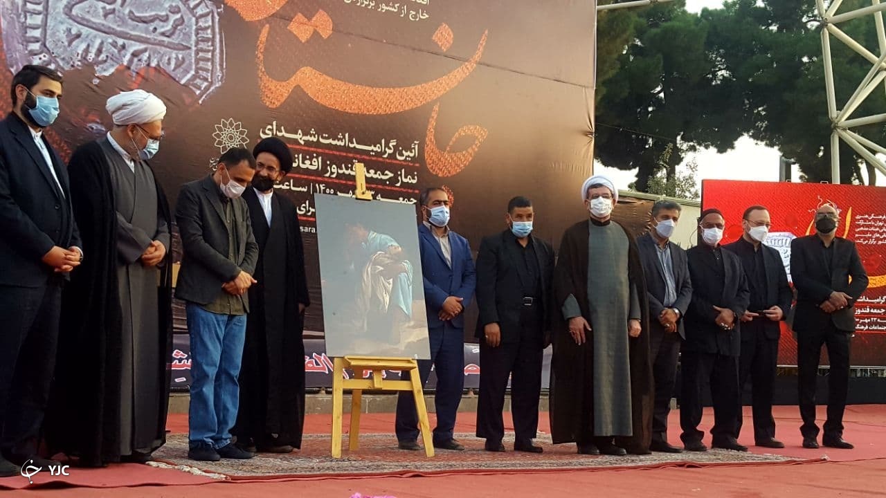 تصاویر: مراسم گرامیداشت نمازگزاران شهید ولایت قندوز در تهران