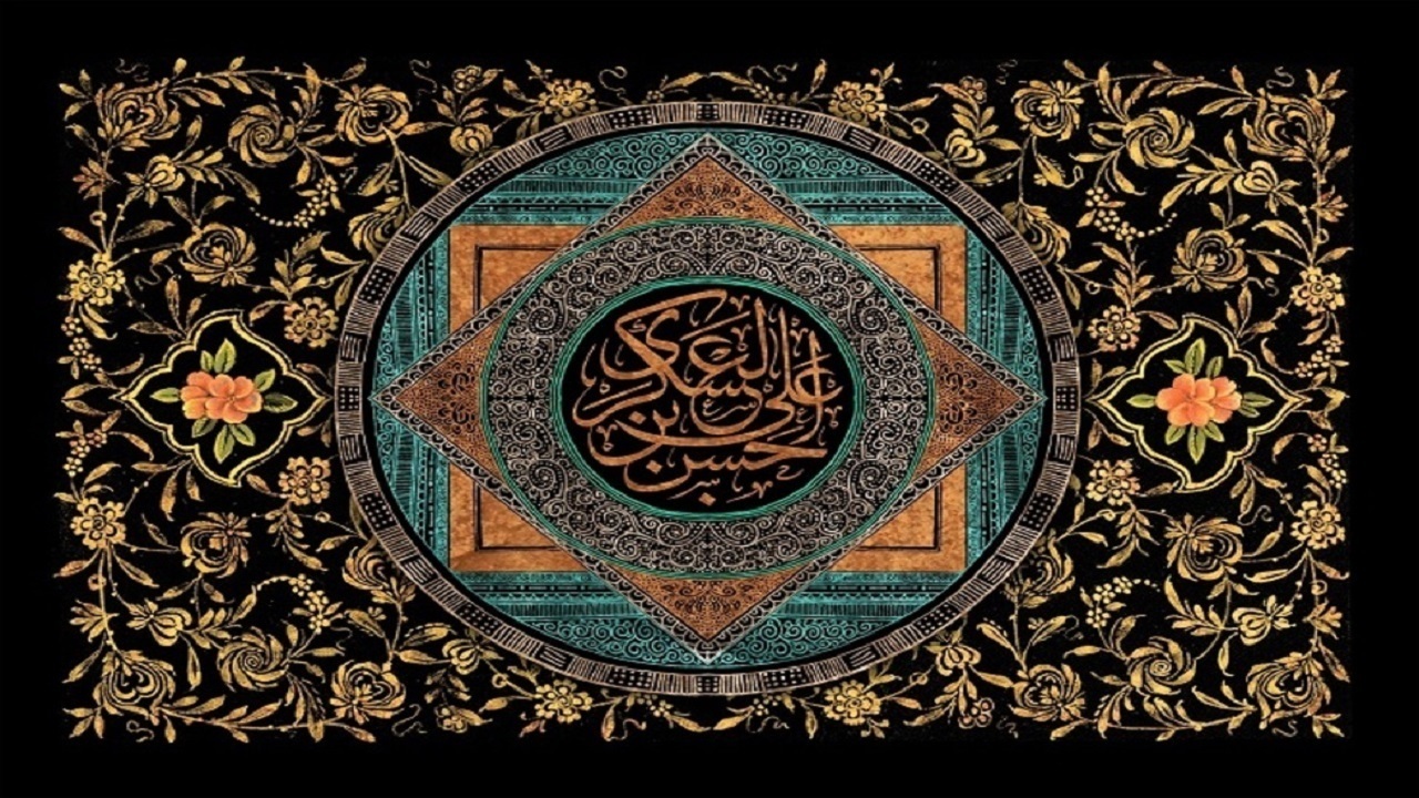 تدبیر امام یازدهم برای امامت شیعیان در عصر غیبت