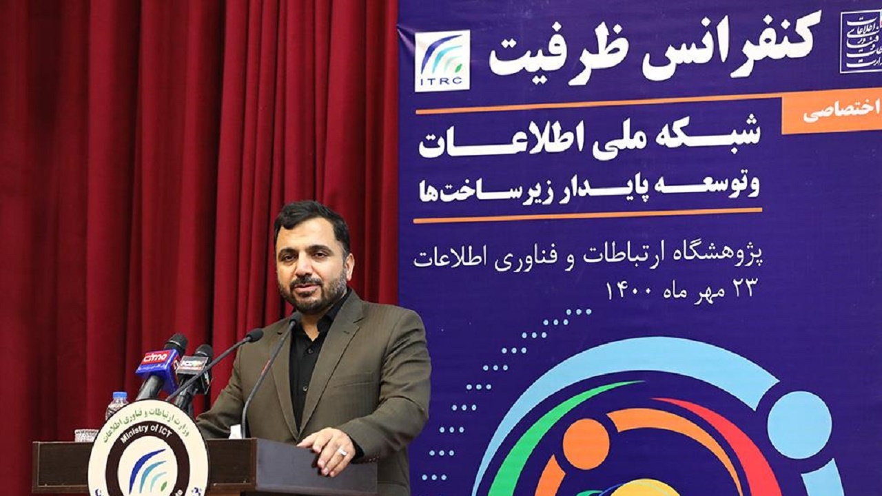 با راه اندازی شبکه ملی اطلاعات به دنبال قطع دسترسی به اینترنت نیستیم