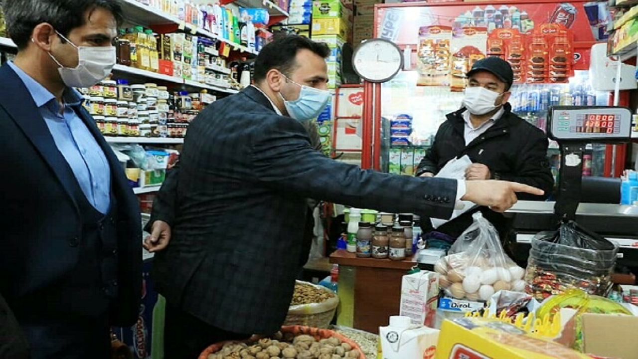 حلقه نظارت بر اصناف تنگ تر می شود
