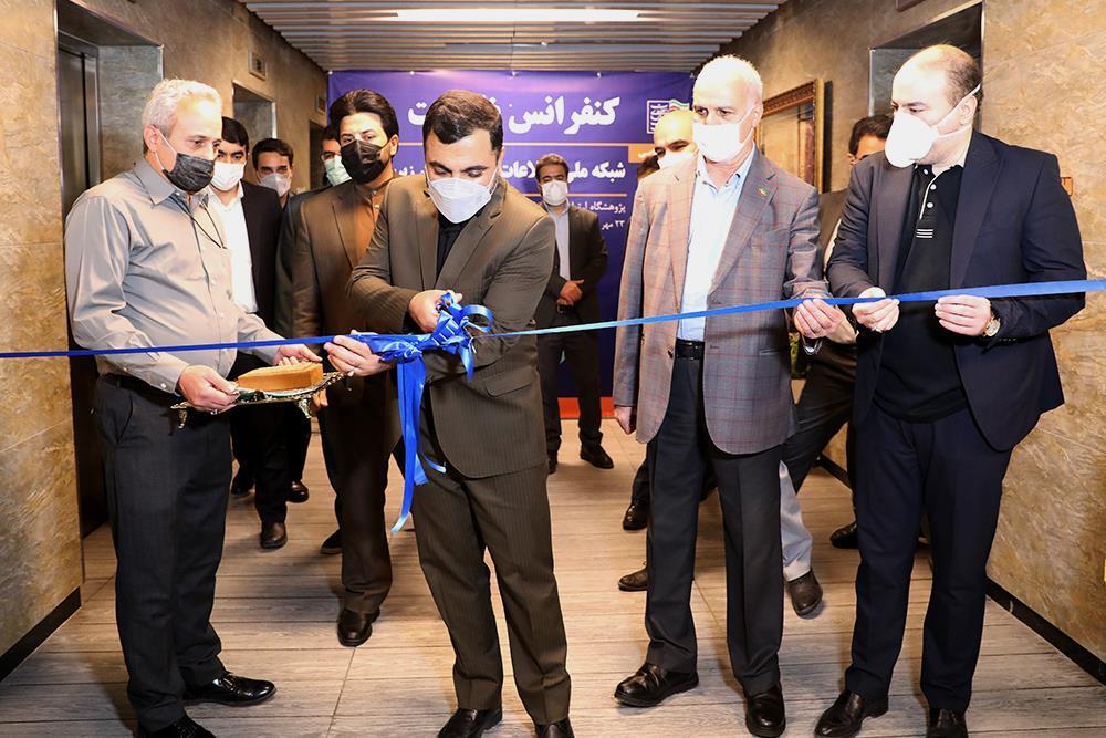 عیسی زارع پور