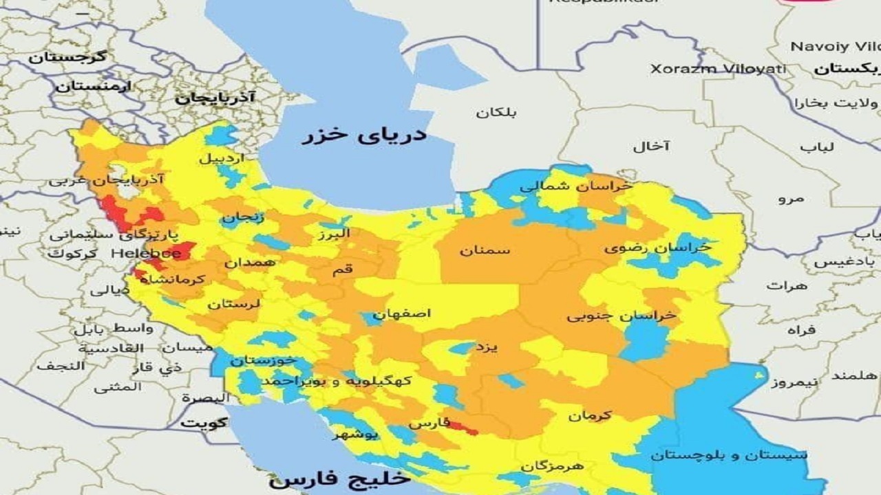 رنگ پاییز بر نقشه کرونای خراسان جنوبی پاشیده شد
