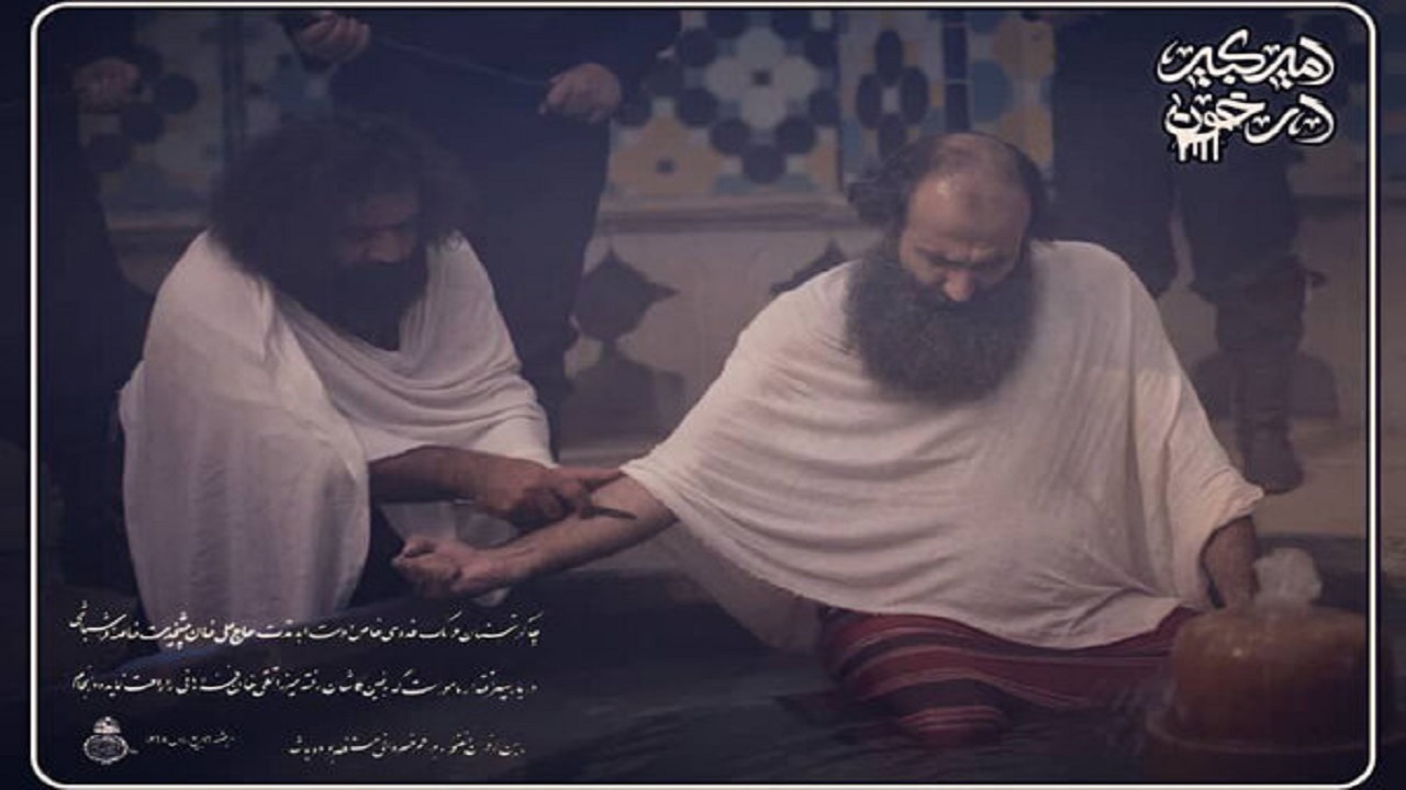 «امیرکبیر در خون» به زودی آماده پخش می‌شود
