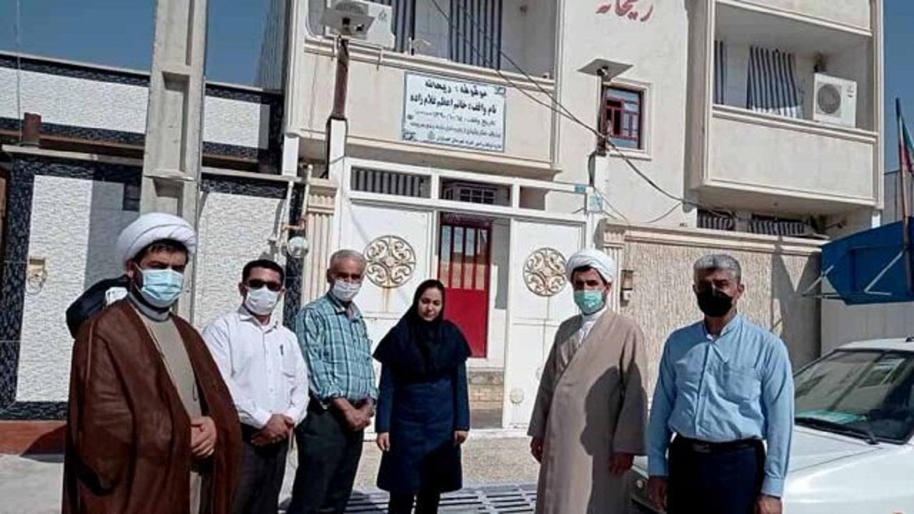 موقوفه ریحانه گچساران، پناهگاه زنان و دختران بی سرپرست و بد سرپرست