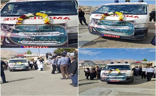 کرونا بی رحمانه جان می گیرد/شهادت ششمین مدافع سلامت کردستان بر اثر ابتلا به کرونا