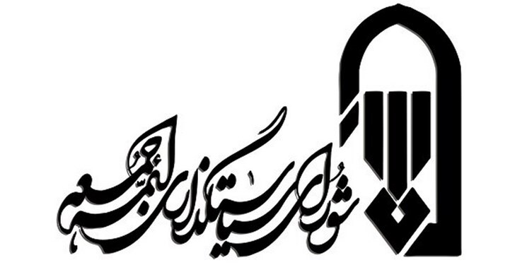 مسئولان افغانستان برای جلوگیری از تکرار جنایات تروریستی اقدام موثر کنند