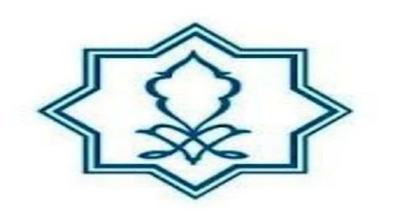 انتشار فراخوان بخش رقابتی سی و هفتمین جشنواره موسیقی فجر