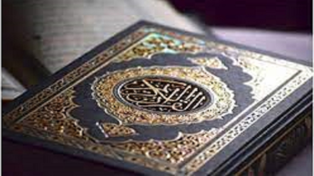 راهیابی ۳۴ نخبه قرآنی خراسان رضوی به مرحله کشوری چهل و چهارمین دوره مسابقات قرآن کریم