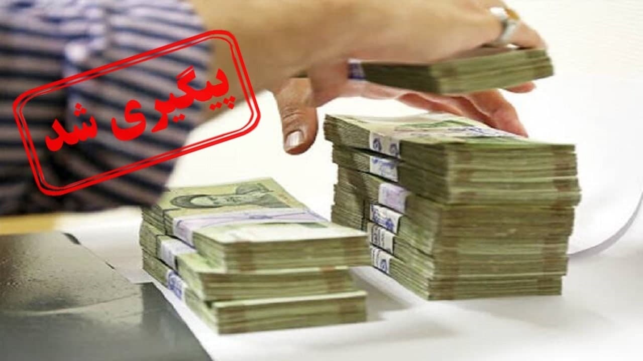 خبری خوش درباره معوقات کارگران شهرداری