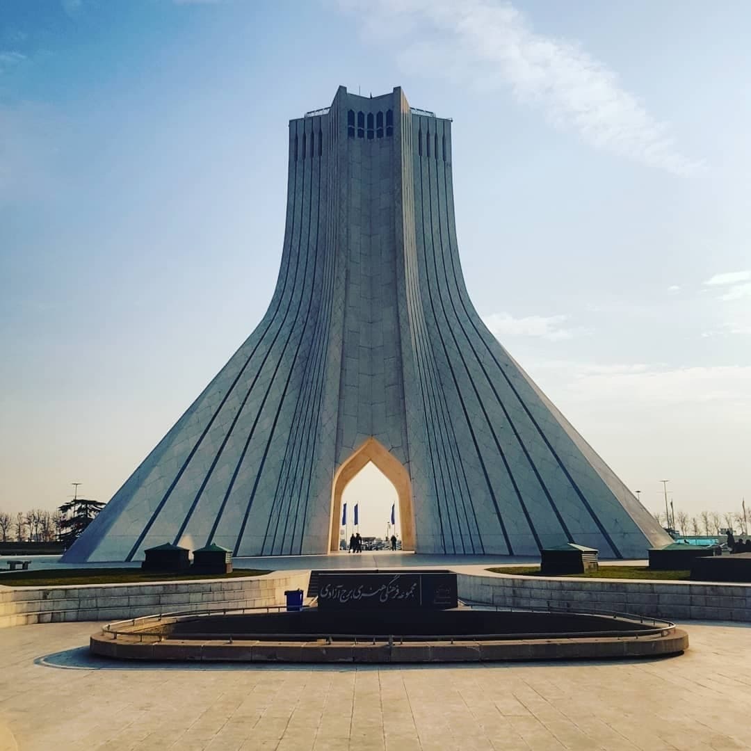 از
