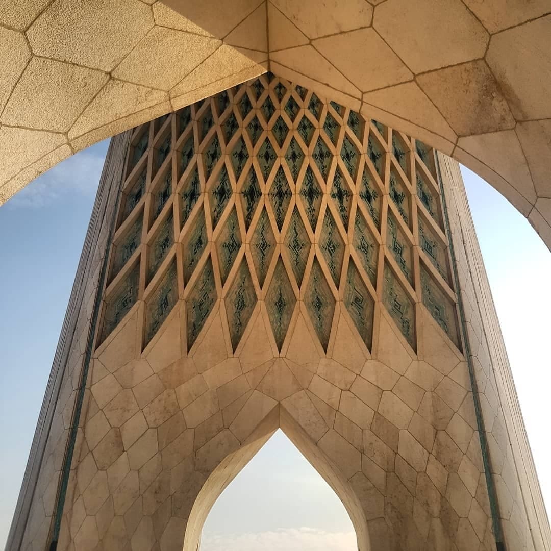از