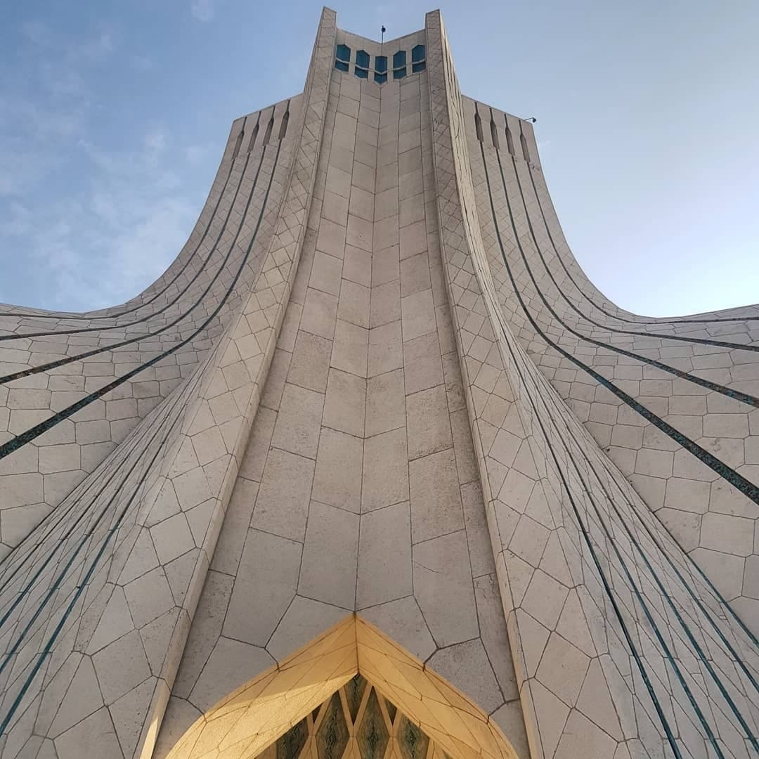از