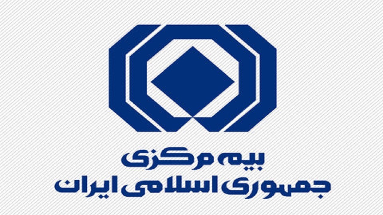 مدیر عامل بیمه کوثر منصوب شد