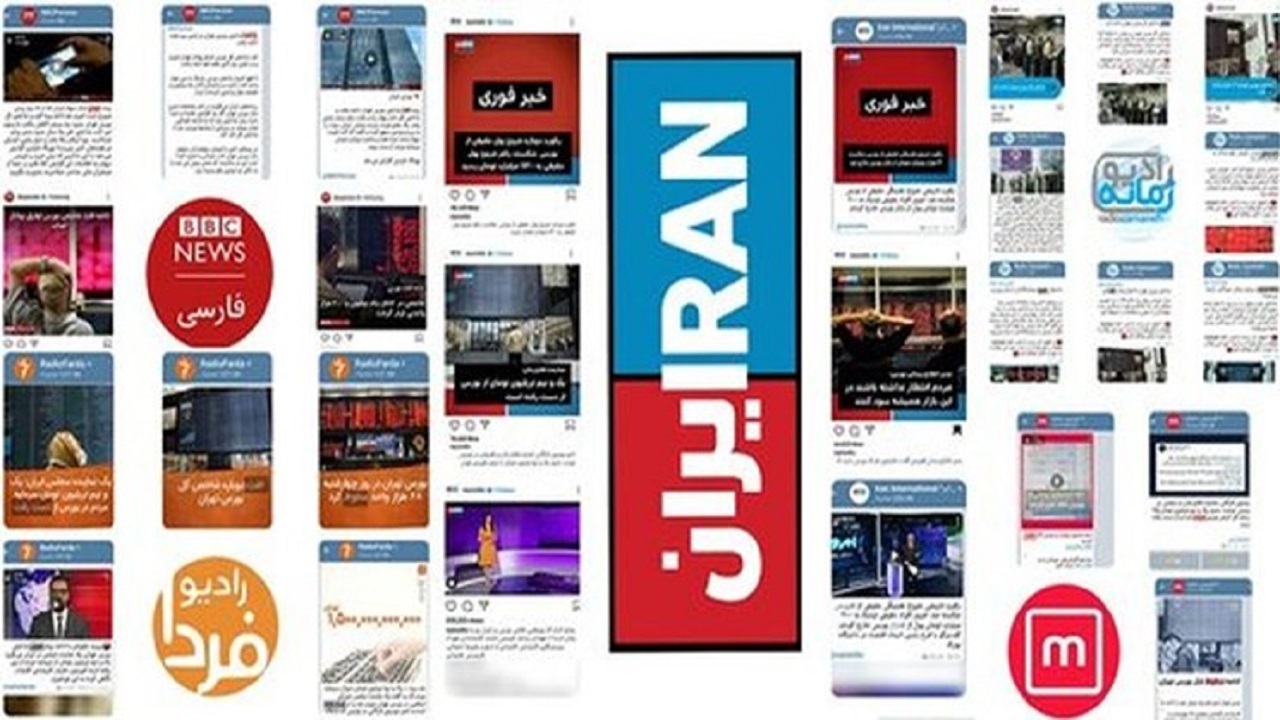 نقاط قوت جمهوری اسلامی سیبل شایعات و تخریب‌ها/ تاکتیک ضدانقلاب در رسانه تغییر کرده