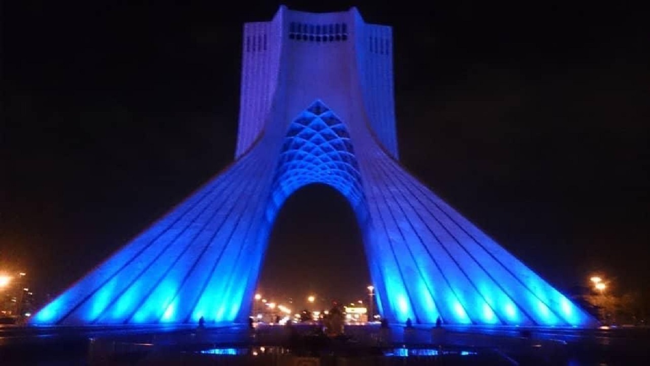 از