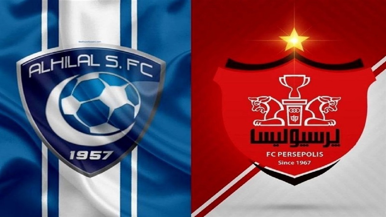 پرسپولیس ایران صفر - الهلال عربستان ۳/ رویاهای پرسپولیس بر باد رفت
