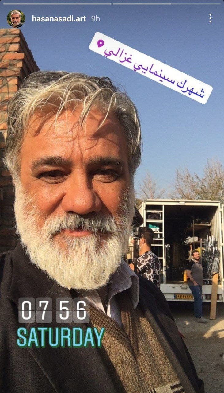 حسن اسدی در شهرک غزالی
