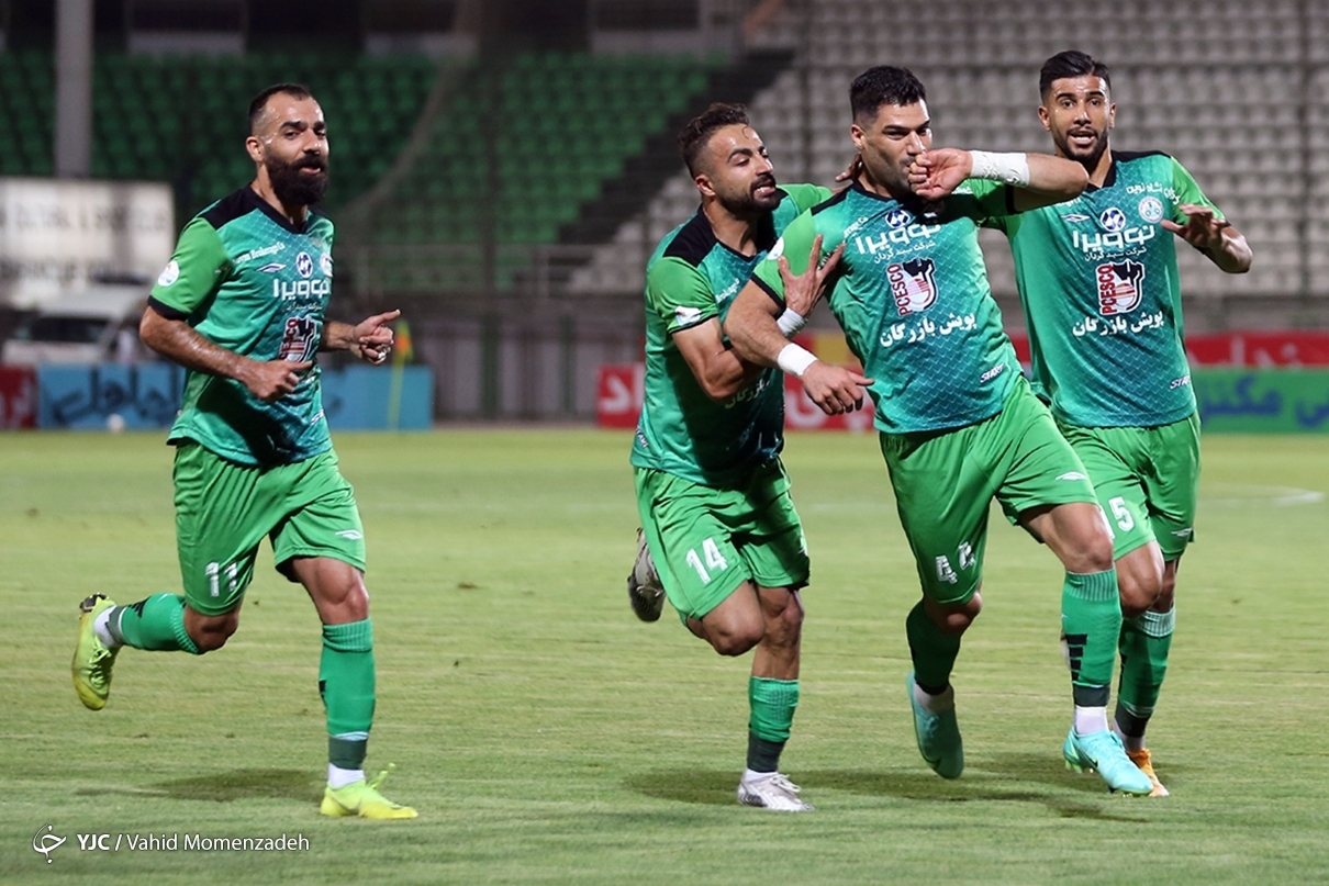 ذوب آهن اصفهان