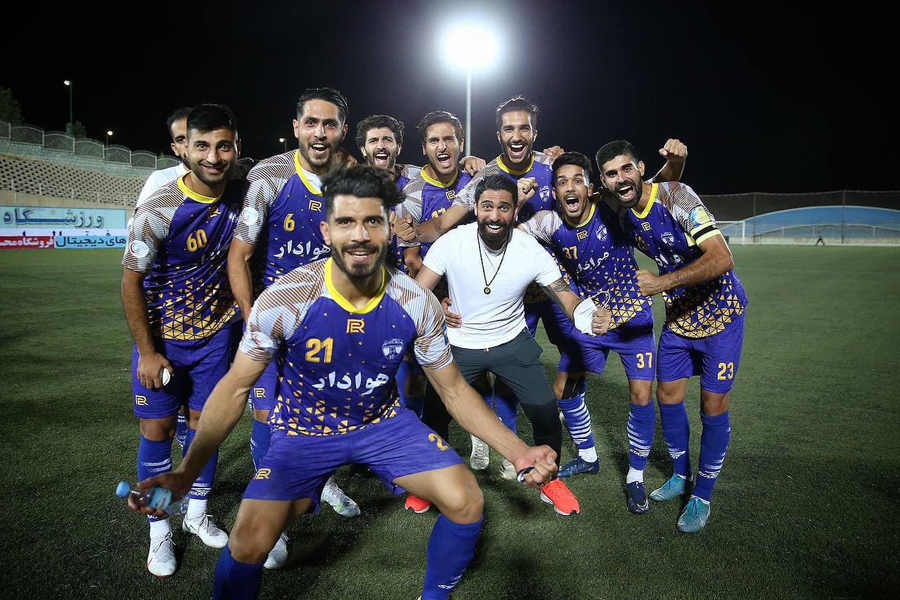 هوادار تهران