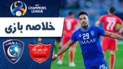 باشگاه خبرنگاران -خلاصه بازی پرسپولیس و الهلال + فیلم