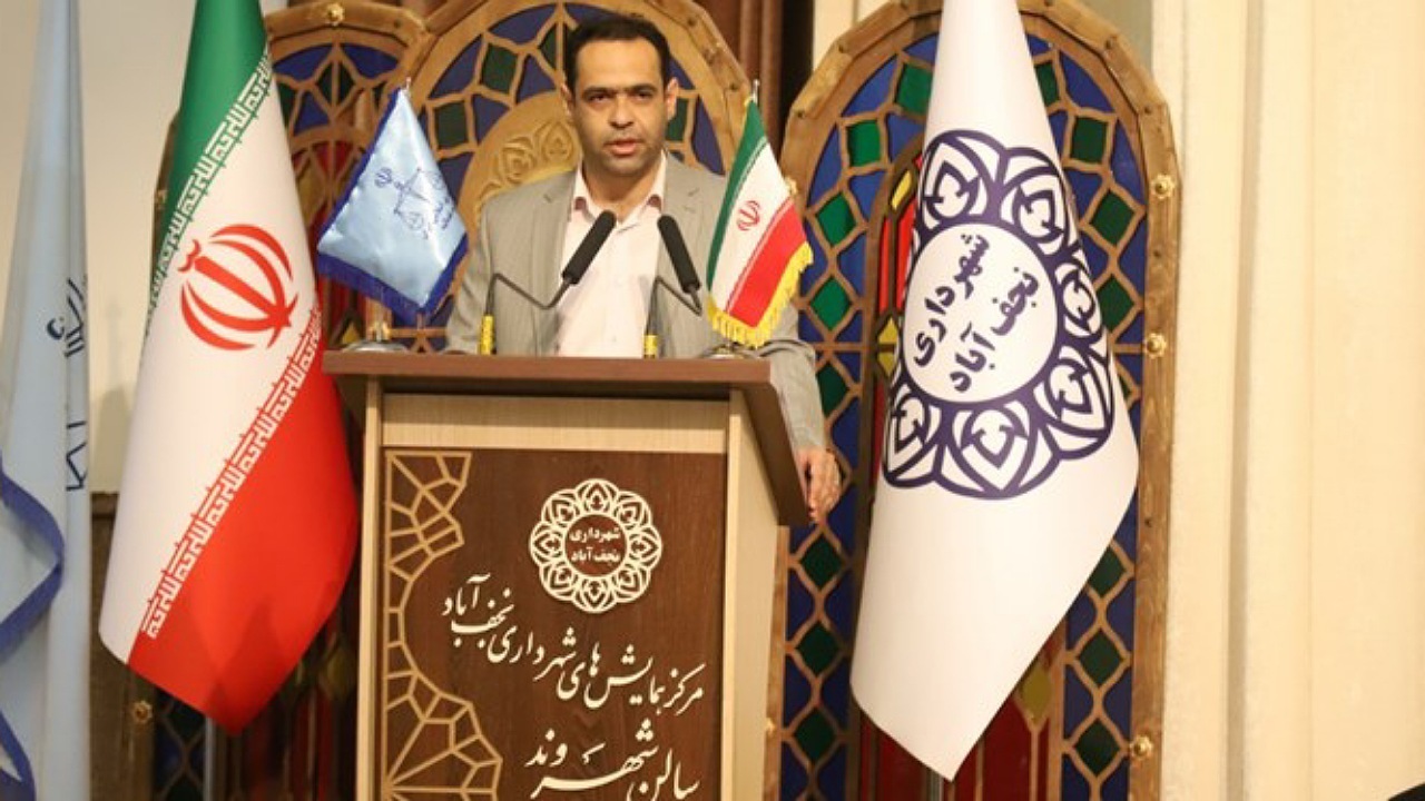 دادستان جدید شهرستان نجف‌آباد معرفی شد