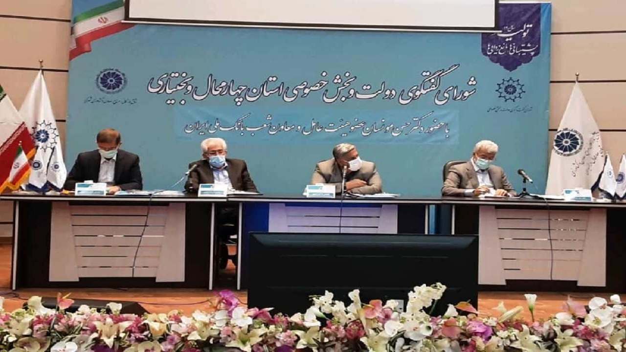 افزایش سالانه ۱۰ درصد سطح اختیارات مدیریت استانی بانک ملی