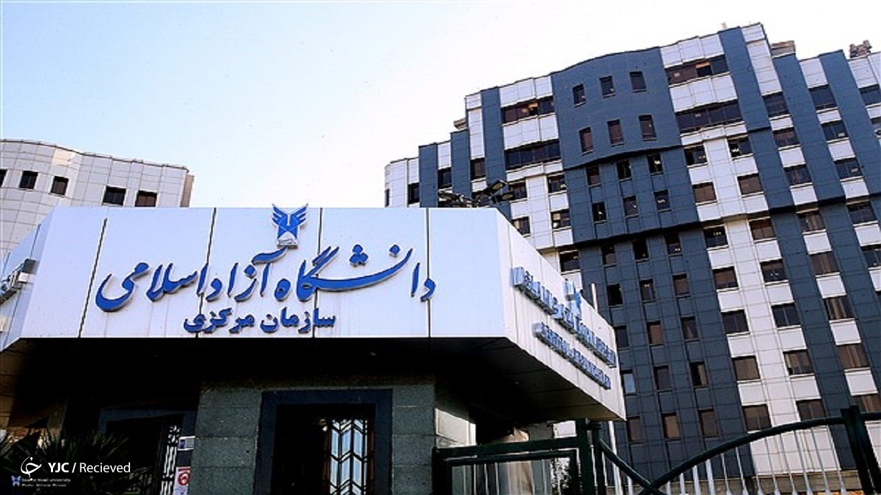 لزوم کسب مهارت سیاسی و اجتماعی توسط دانشجویان