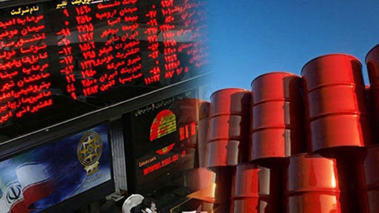 جزئیات عرضه نفت در بورس انرژی
