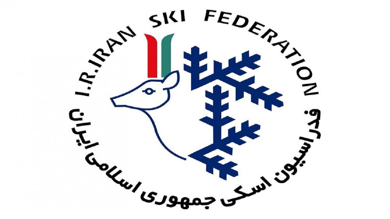 نظریان رئیس کارگروه بین المللی فدراسیون بین‌المللی اسکی شد