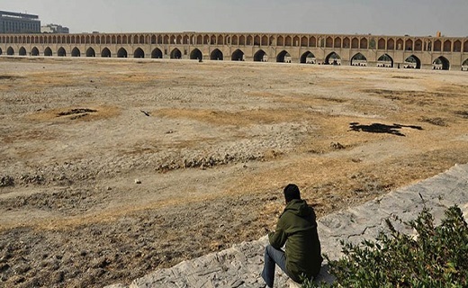 زاینده رود