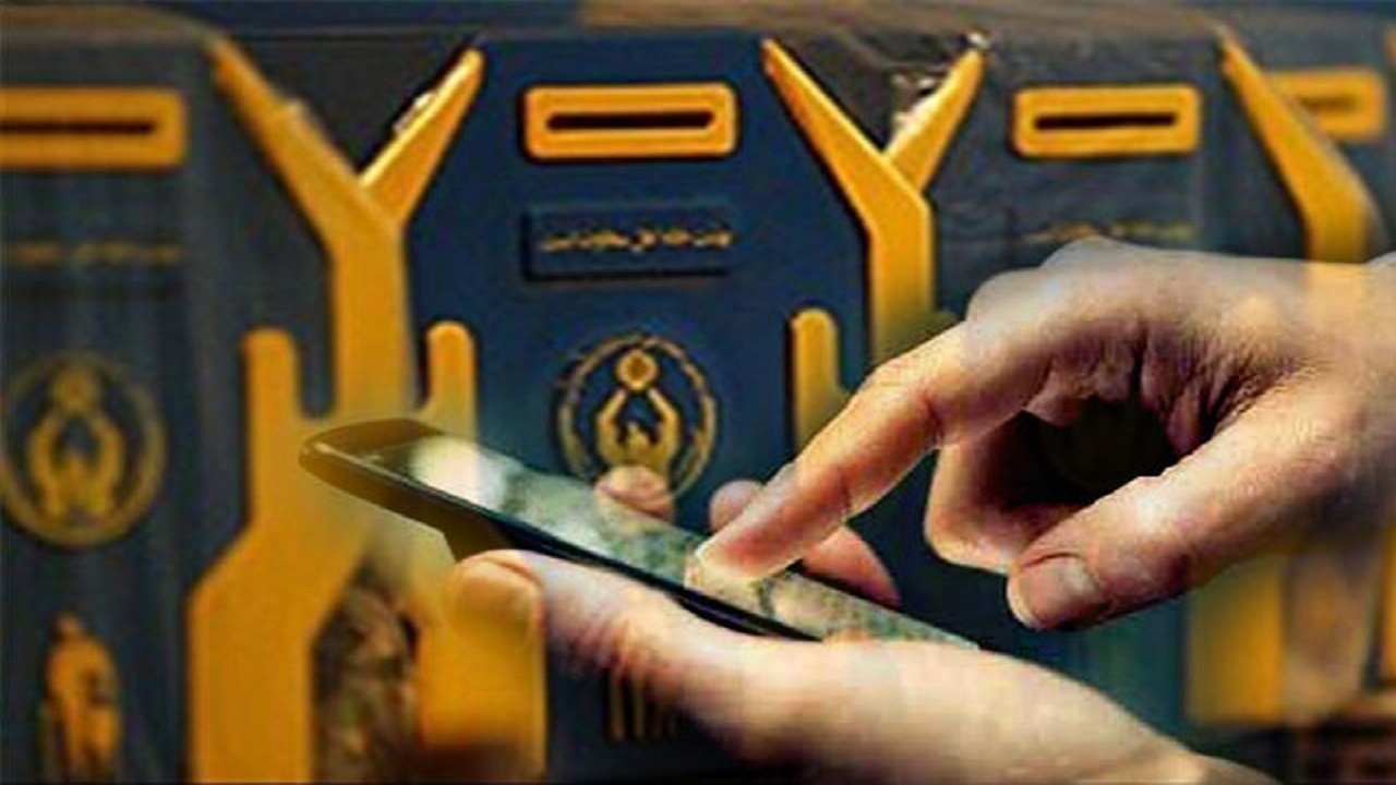 مردم زنجان بیش از ۷ میلیارد تومان صدقه پرداخت کرده اند