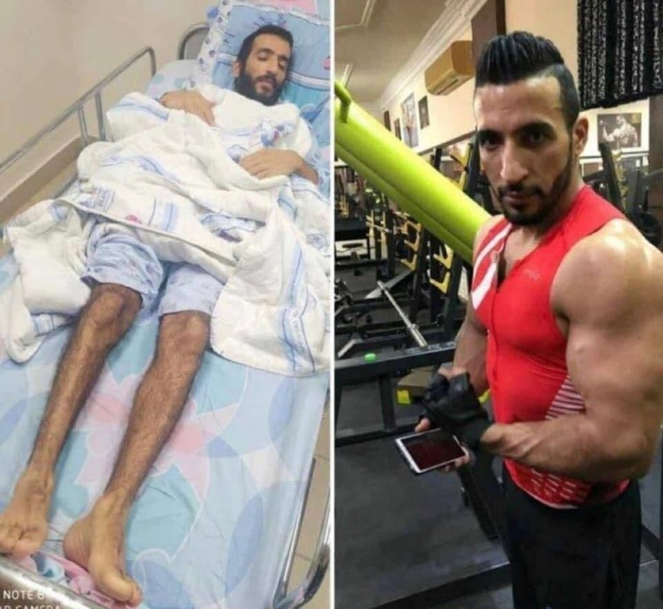 كايد الفسفوس 