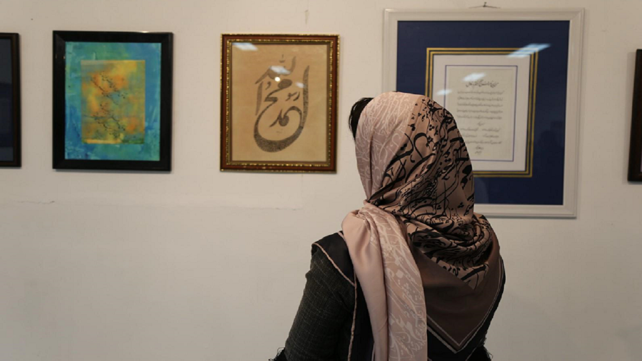 برگزاری نمایشگاه آثار برگزیده خوشنویسان آذربایجان شرقی