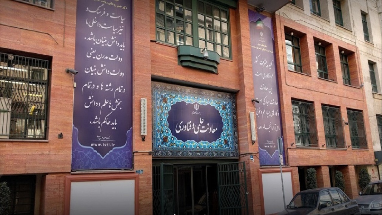 محصولات اولویت‌دار دانش‌بنیان حمایت می‌شوند