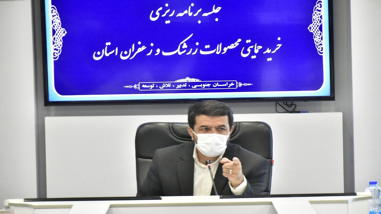 تعاون روستایی قیمت زرشک را افزایش دهد