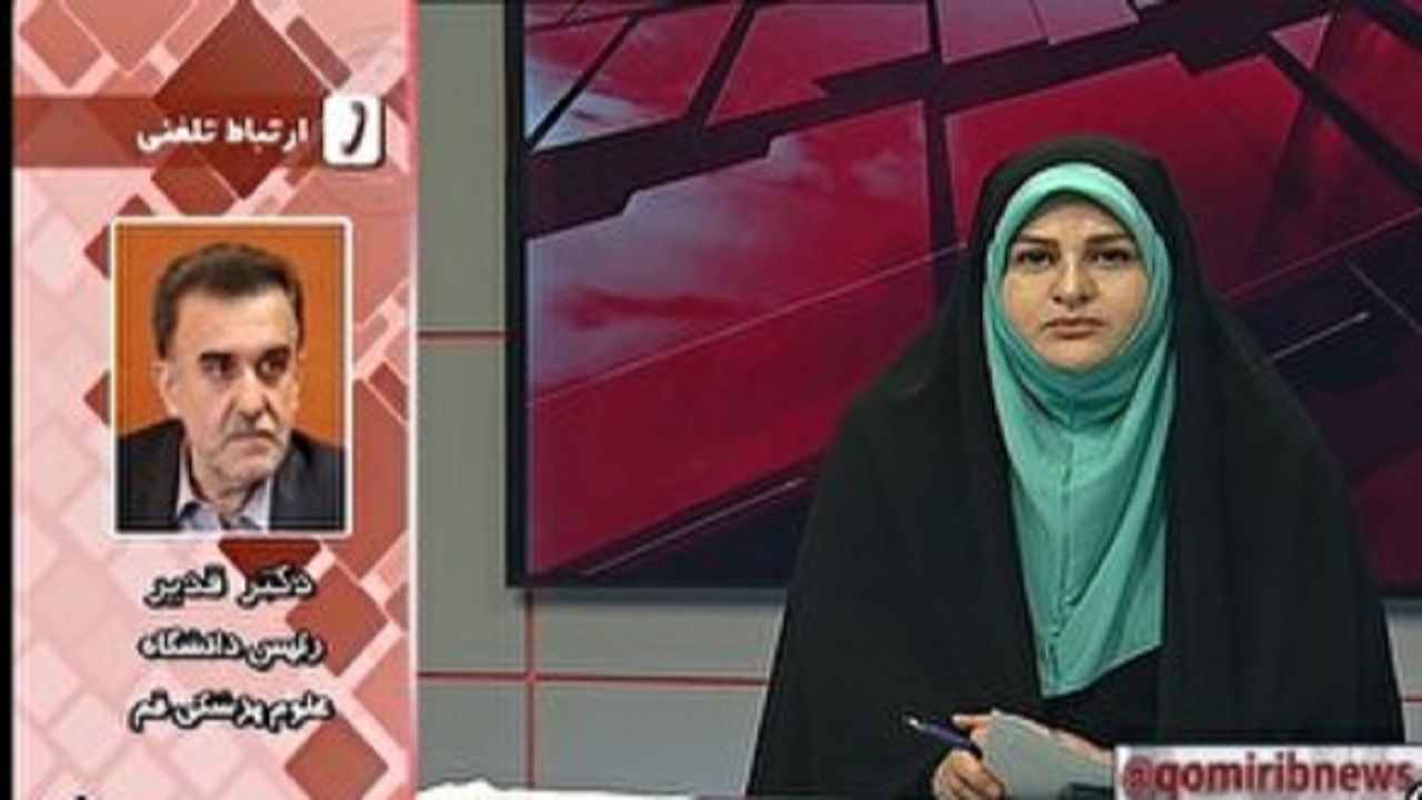 آخرین وضعیت واکسیناسیون دانش آموزان قمی