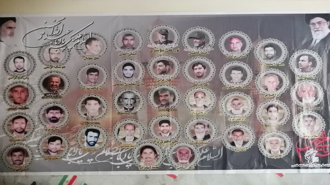 برگزاری دوازدهمین سالروز عروج آسمانی شهدای وحدت پیشین