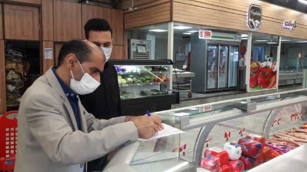 راه اندازی گشت مشترک بازرسی تعزیرات