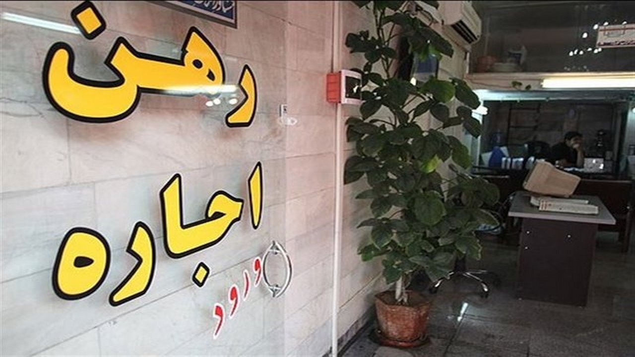 اجاره نشینی دیگر خوش نشینی نیست / پناه آوردن مستاجر ایلامی به چادرنشینی
