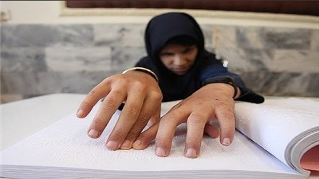 پرداخت کمک هزینه تحصیلی به ۱۷۵ دانش آموز نابینا و کم بینا