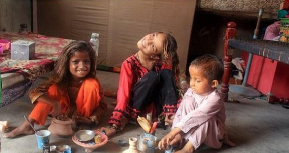 حادثه عجیب