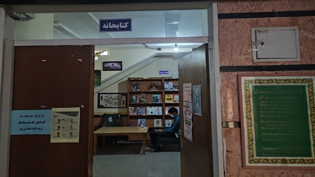 کتابخانه‌های عمومی دشتستان بازگشایی شدند