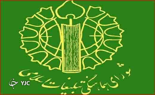 پربازدیدترین
