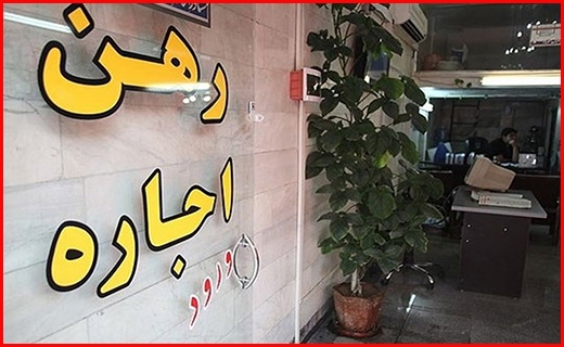 ثبت جهانی نشان &laquo;گز بلداجی&raquo; چهارمحال و بختیاری/ باران اشک، بر جازموریان تشنه/ طلای سبزآبی راز ماندگاری قدیمی&zwnj;ترین فسیل زنده جهان