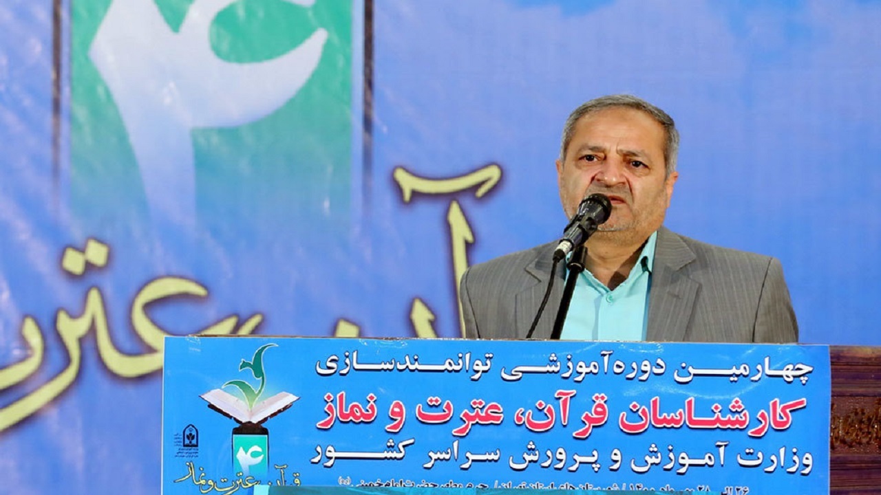 گنجاندن «زنگ نماز» در کلاس‌های شبکه شاد و برنامه درسی مدارس