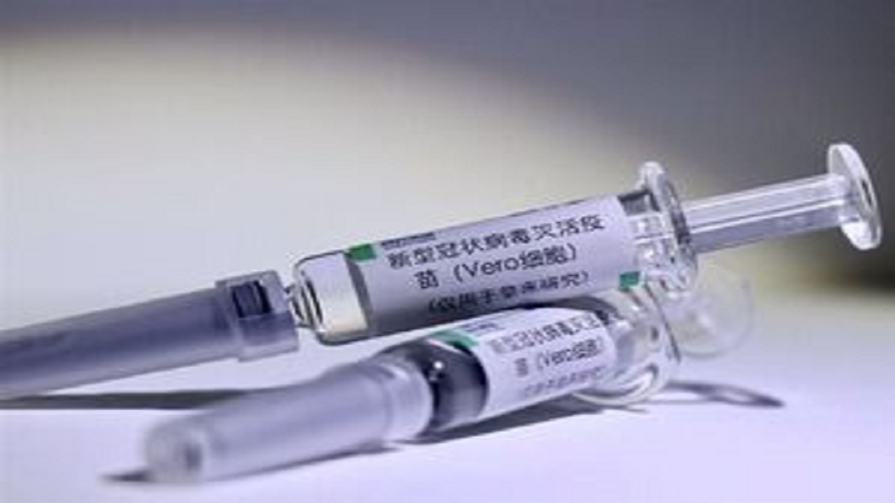سینوفارم در پیشگیری از  عفونت ۵۶ درصد موثر است
