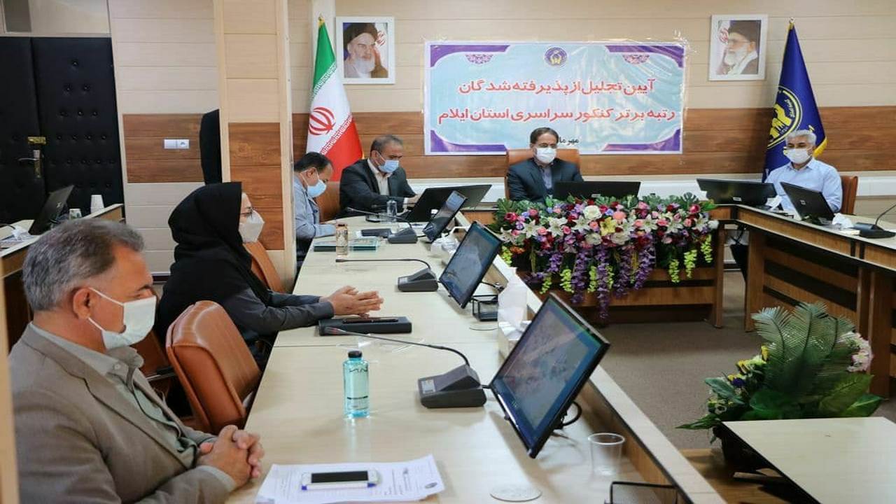تجلیل از پذیرفته شدگان رتبه‌های برتر کنکور مورد حمایت کمیته امداد ایلام