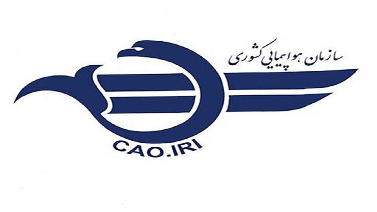 تصمیمی برای افزایش قیمت بلیت هواپیما گرفته نشده است