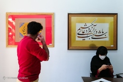 نمایشگاه سفال و سرامیک - قزوین