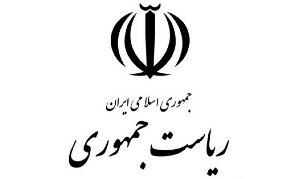 دستور ریاست جمهوری مبنی بر پیگیری برخورد نامناسب ماموران ناجا با یک دختر